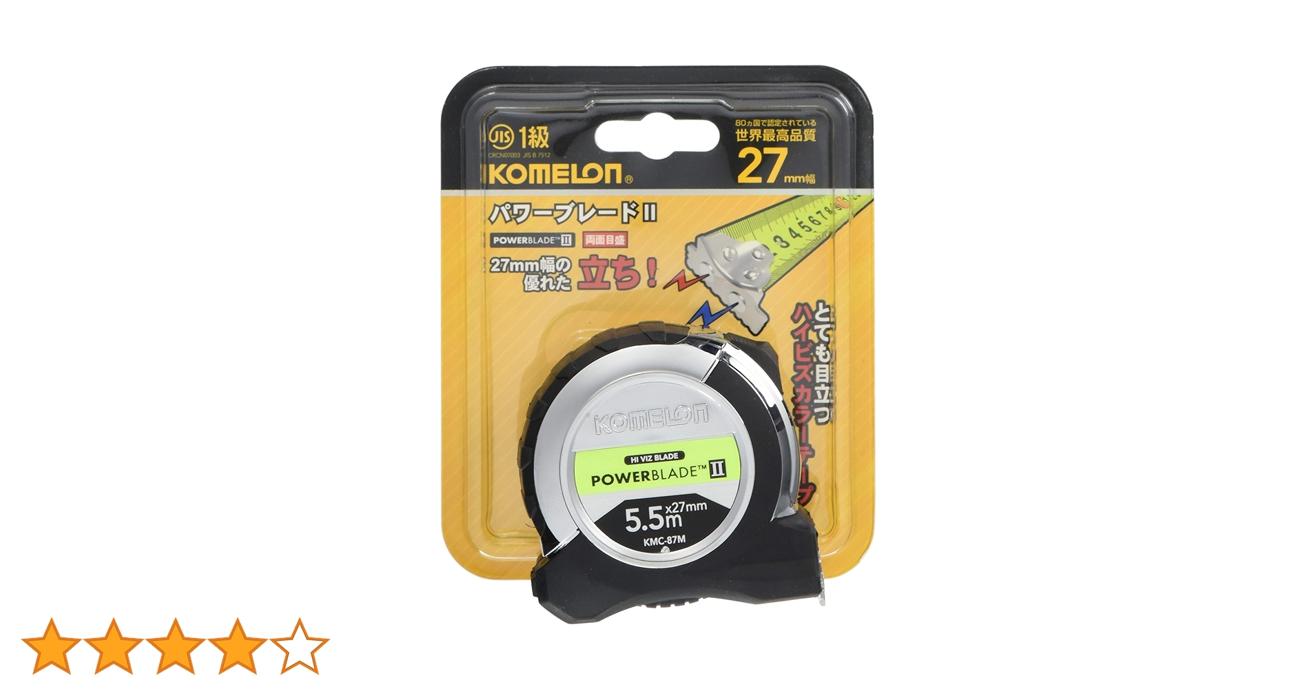 Amazon.co.jp: コメロン(Komelon) パワーブレードⅡ27mm×5.5m
